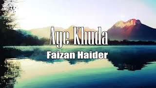 Aey Khuda Remix - Adnan Sami | DjAnas | Faizan Haider | Musik Plus Records