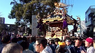 令和二年 第46回千住連絡会初担ぎ