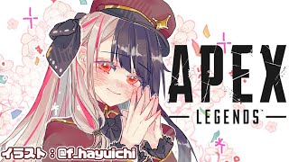 【APEX】お散歩APEX【夜見れな／にじさんじ】