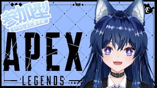 【#APEX】２枠ランク参加型💜【#vtuber  /双猫しおん】＊概要欄必読！！