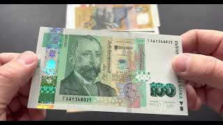 Банкноты из разных стран / Banknotes from different countries