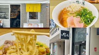 🇯🇵东京旅游｜必吃口碑拉面🍜人均50不踩雷