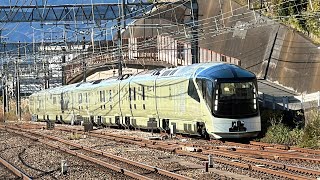 【ミュージックホーンあり】TRAIN SUITE 四季島E001系　国府津駅8番線に入線