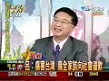 新台湾星光大道 2008年12月14日_chunk_4