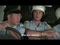 許冠傑sam hui 印象 1981 （附歌詞）填詞：許冠傑 黎彼得；曲：許冠傑 電影「摩登保鑣」插曲 自制mv