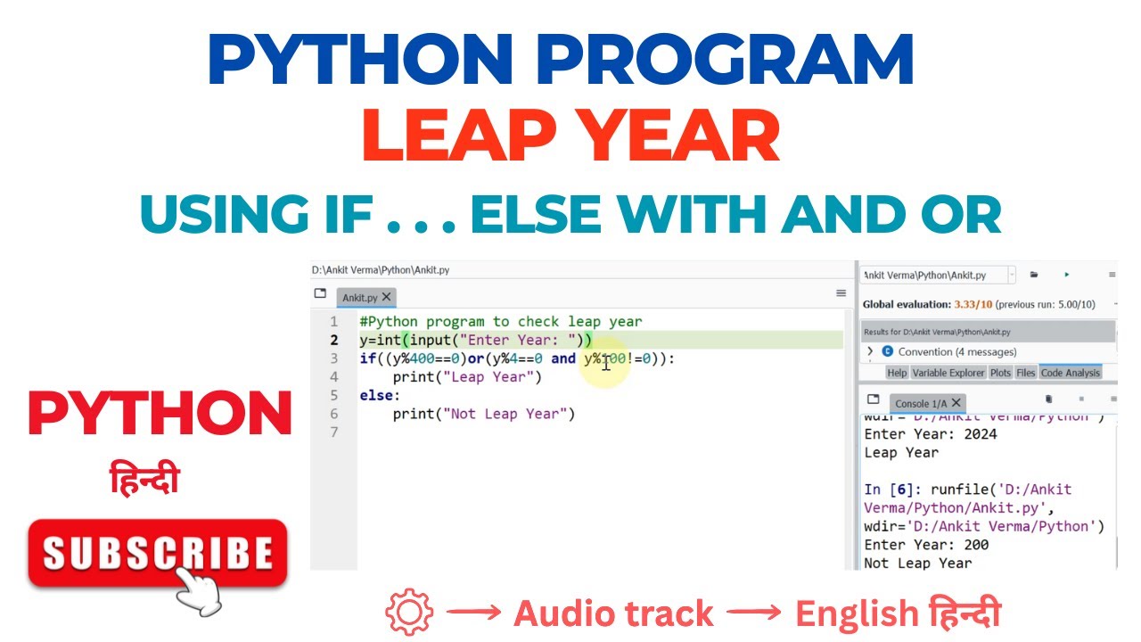 Python Program To Check Leap Year Python Programming Youtube