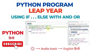 Python Program to Check Leap Year | Python Programming