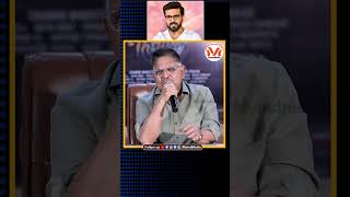 మెగా అభిమానులు నన్ను ట్రోల్ చేసారు..Allu Arvind | Thandel Movie Press Meet | Ram Charan | Mega Fans