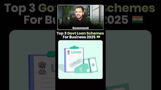 I Discovered The Top 3 Government Loan Schemes With ZERO Collateral! #shorts