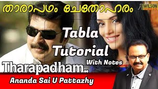 Tharapadham Chethoharam l Tabla Tutorial Notes l Ananda Sai. U Pattazhy