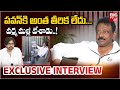 పవన్ కి అంత తీరిక లేదు.. వర్మ మళ్లీ వేశాడు..! | Ram Gopal Varma Satires On Pawan Kalyan | BIG TV