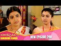 Kanavaru kaha | New Episode 298 | கனவருகாகா | Kanavaru kaha| Tamil Serial | Altt Tamil