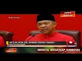 muhyiddin lebih dahulu guna peluang berucap di tempat lain zahid