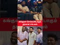 தமிழ் திரையுலகில் முதன் முறையாக🔥🔥🔥 kanguva kanguvaupdate surya devisriprasad shorts viral