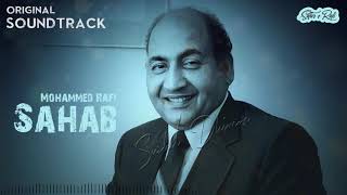 Duniya  Mein  Meri  Aabroo  Rakhna  -  RAFI SAHAB