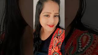 କେବେ ଠାରୁ ଆଖିରେ ମୋ ତୋଳିଦେଲୁ #Instagram virla video #shorts #like #seare #subscribe #piz🙏