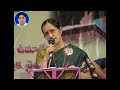 mohanaroopa gopaala ghantasala songs by female singers