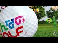 薙さんのliveでgolf　第19回全国大会 決勝