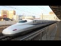 東海道新幹線通過シーン、三島駅 tokaido shinkansen