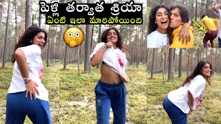 Actress Shriya Saran and Her Husband Doing Naughty Things on Live  Filmylooks