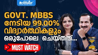 How did 99.00% of Students Achieve a Government MBBS Seat?