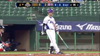 20130913 CPBL 獅VS犀牛