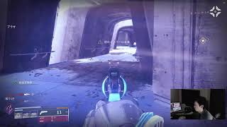 【Destiny2】チーターに対しての情報出すってマ？？【オシリスの試練】