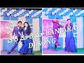 #Chori maare maa #Chum chum baja valo Banjara song dance performance Victory dance Group kakaravai