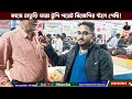 কেন বিজেপির স্টলে গেছিলেন তন্ময় ভট্টাচার্য এই প্রথম মুখ খুলে কী জানালেন তিনি