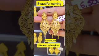 latest gold earring design #viral #viralvideos #viralshort #trending #earrings #ytshorts #gold