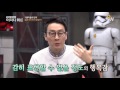 justhappened 결혼의 장점 = 볼 일 보면서 수다 떨기 160225 ep.24