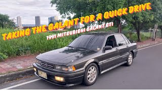 A QUICK DRIVE OF OUR MITSUBISHI GALANT GTI