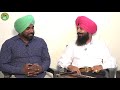 ਗੱਲਾਂ ਬਾਤਾਂ ਪਰਮਜੀਤ ਸਲਾਰੀਆ ਨਾਲ਼ ਭਾਗ 1 paramjit salaria with dilbag hundal part 1