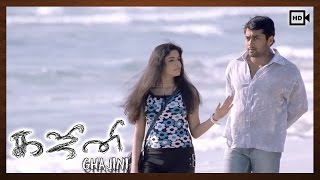 Ghajini Tamil Movie | Scenes | Asin Accept Suriya Love | Harris Jayaraj, A. R. Murugadoss