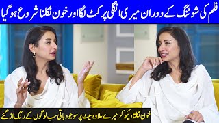 During The Shooting I Had A Cut On My Finger & Started Bleeding | Sarwat Gillani Interview | SA42