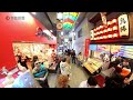 京都・年の瀬の「錦市場」を歩く（2024年12月30日　京都市中京区）stroll through kyoto s nishiki market at the end of the year