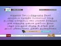 ttb உபாகமம் 9 1 10 22 0283 deuteronomy tamil bible study