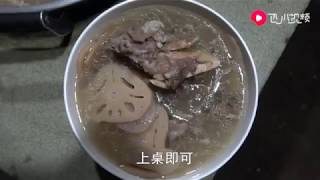 农村四哥：爸爸挖土回来看见一大盆土豆，晚上做成了美食，真好吃