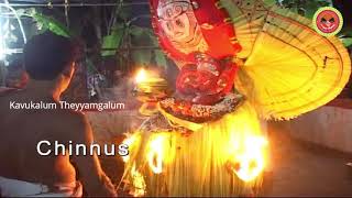 കരുവാൻത്തോട്ട് ഭഗവതി തെയ്യം - Karuvanthot Bhagavathi Theyyam