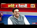 lapete mai netaji live kishore ajwani maharashtra election result 2024 modi mahayuti bjp