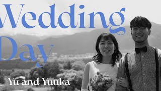 【結婚式】　小池有\u0026平嶋祐佳　結婚式ライブ配信