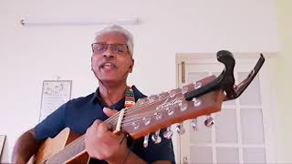 உடைந்த உள்ளம் அதை                     Udaintha ullam athai.  #2stringguitar.By Dr Capt Dodd