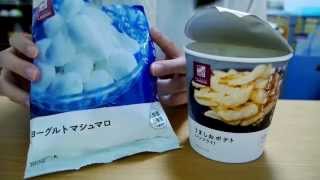 [ASMR] マシュマロとポテトチップスの咀嚼音 Eating Sounds～マイクテスト～ [囁き声-Whisper]