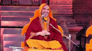 Vishwa Havyaka Sammelana | Jagadguru Shankaracharya Raghaveshwara Bharati Mahaswamiji - Ashirvachana