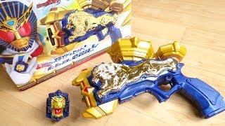 これはゴー☆ジャス！鏡面獣銃 DXミラージュマグナム \u0026 ハイパーウィザードリング レビュー！仮面ライダービーストハイパー ウィザード 鎧武(ガイム)