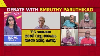 'ഒരു ദേശീയ പാര്‍ട്ടിയാകാന്‍ CPIM ബുമുട്ടുന്ന കാലമാണെന്ന് ആലോചിക്കണം' | George Podipara