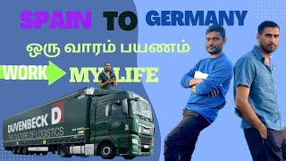 Spain to Germany ஒரு வாரம் பயணம்