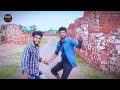 নকল ভিখারী new comedy video 😆কমেডি ভিডিও amaza masti মজা মাস্তি