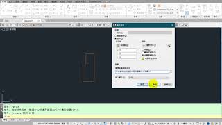 翁美秋ACAD室設-圖塊單元-門1