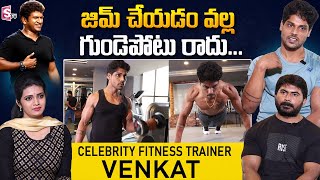 Fitness Trainer Venkat About Gym Doesn't Cause Heart Attack | 6Months 6Pack Venkat Fitness Trainer